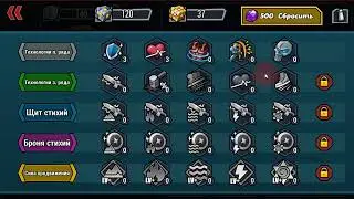 Clone Evolution. Что делать на старте игры? 391 сервер.