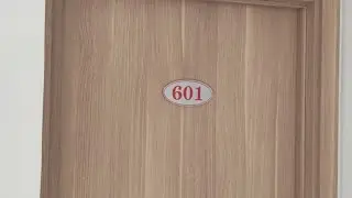 Вот