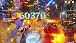 Shimenawa Ganyu - Genshin Impact