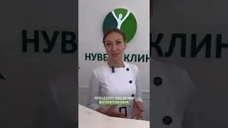 Морщины станут еще больше?