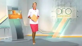 Артрофиш