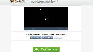 как скачать клео 4