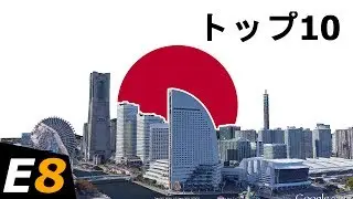 Top 10 Tallest Buildings in Japan