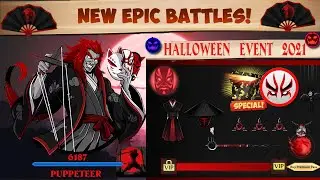 Shadow Fight 2 || NEW BOSS PUPPETEER - HALLOWEEN EVENT 2021 [Android - GamePlay]