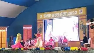 Sohar geet // Saras Mela 2022// Best bhojpuri parmparik sohar geet