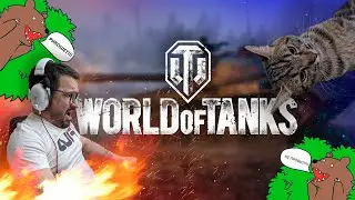 Катаем танчики по фану (часть 6)