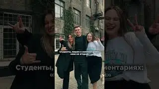 Больше мемов про студенчество у нас на канале 