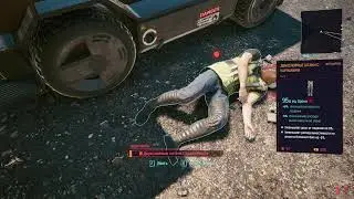 Cyberpunk 2077 Двухслойные Штаны с Карманами - Легендарный Сэт - Легендарная Одежда
