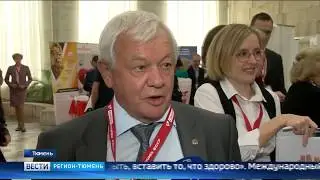 «Кардиологию на перекрестке наук» обсуждают на международном конгрессе в Тюмени