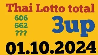 formula 3up Thai lottery total 01.10.2024