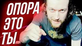 13 МИНУТ СИЛЬНЕЙШЕЙ МОТИВАЦИИ ДЛЯ ЖИЗНИ И УСПЕХА. САМООЦЕНКА. Мотивация на жизнь 2021
