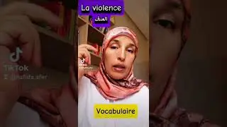 vocabulaire