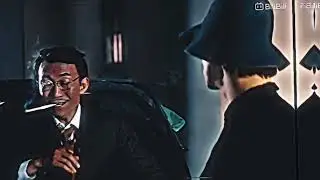 Bruce lee Fists of Fury Edit