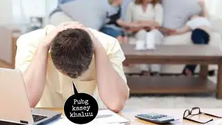 Family issues ya kuch or ta 💔? Solo vs squad game play ( i am back in pubg my sweet public )