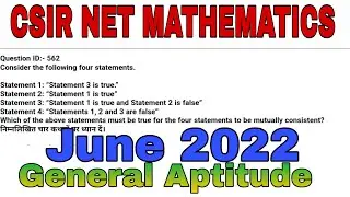CSIR NET JUNE 2022 SOLUTION || GENERAL APITUTE SOLUTION || CSIR NET MATHEMATICS JUNE 2022 SOLUTION