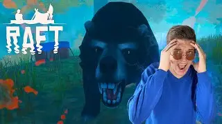 ОХОТА НА ОГРОМНОГО МЕДВЕДЯ! В ПОИСКЕ МЕДА. (RAFT)
