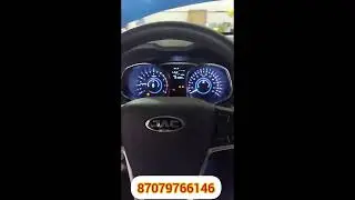 Jac s5  2021 program key