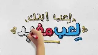 У меня название канала йогурта что за