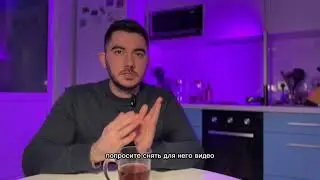Урок 2