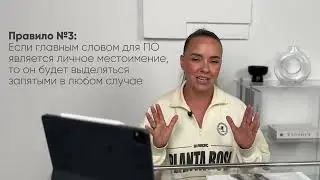 Теория по причастиям для ОГЭ по русскому языку | PARTA