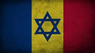 Hava Nagila in Romanian - Haideti, laudati cu totii [ENG/RO]