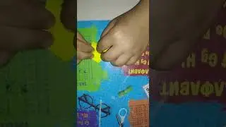 поп ит