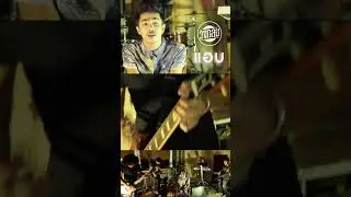 แอบ - วงกลม | TMG RECORD