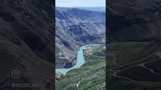 Дагестан, Сулакский каньон 🔥