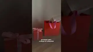 Видимо загадала что-то нереальное 🙈