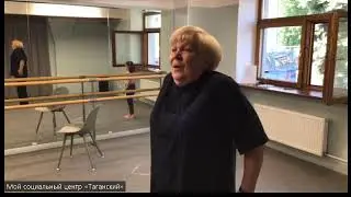 Встреча клуба "Мягкий цигун" 2 июня