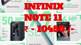 Infinix Note 11 Unboxing | Infinix Note 11