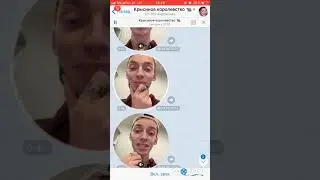 Конфликт Любарской и Андрея Петрова