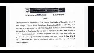 OSSC ELECTRICIAN GRADE 2 ANSWER KEY 2021| OSSC ELECTRICIAN GRADE 2 PROVISIONAL ANSWER KEY 2021|OSSC|