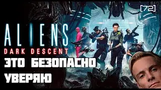 Aliens Dark Descent Review