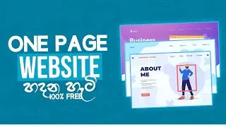 How To Create One Page Website For FREE !!! | Sinhala