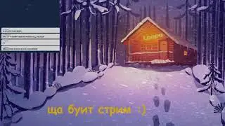 25🎄 БИТВА ГИЛЬДИЙ