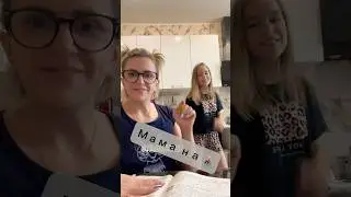 Вы любили учиться? #школа #инвалид #инвалидность #маманаколяске