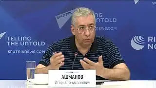 Ашманов И. С. о Социальном рейтинге