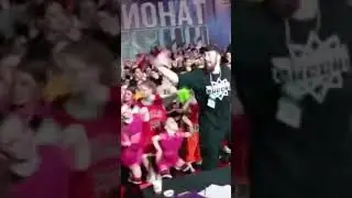 краснодар