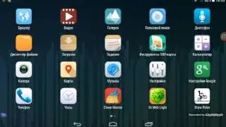 Играю в игру Draw Rider