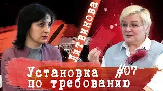 Как найти себя в 55+? История Ирины Литвиновой, шоколатье с больным ребенком на руках.