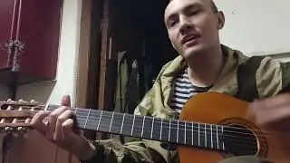 КИНО - Когда твоя девушка больна