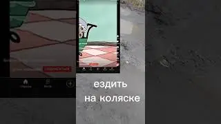идеальная погода:-( для отой истории!