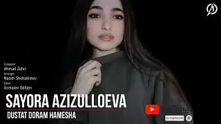 Азизулоева Сайёра