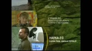 Заставка 
