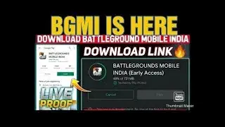 BGMI BIG NEWS👏👏