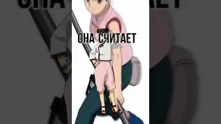 тен тен любит тебя🥰😘