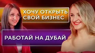 Маркетолог может ВСЁ! Самая универсальная профессия. Шоу «Красная комната», № 5