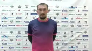 МФЛС-2017. Роман Адамов после матча 