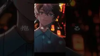 あなたの愛とU、踊ってる？【愛とU】 #shorts